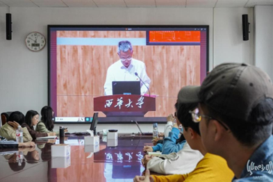 微信图片_20240407090817.png