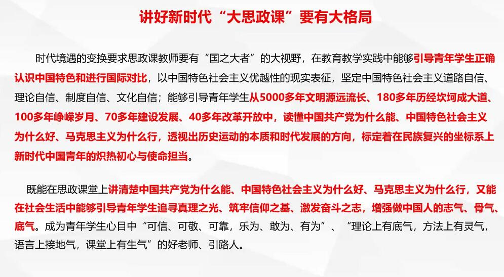 1670330300130032219.png 图片2.png