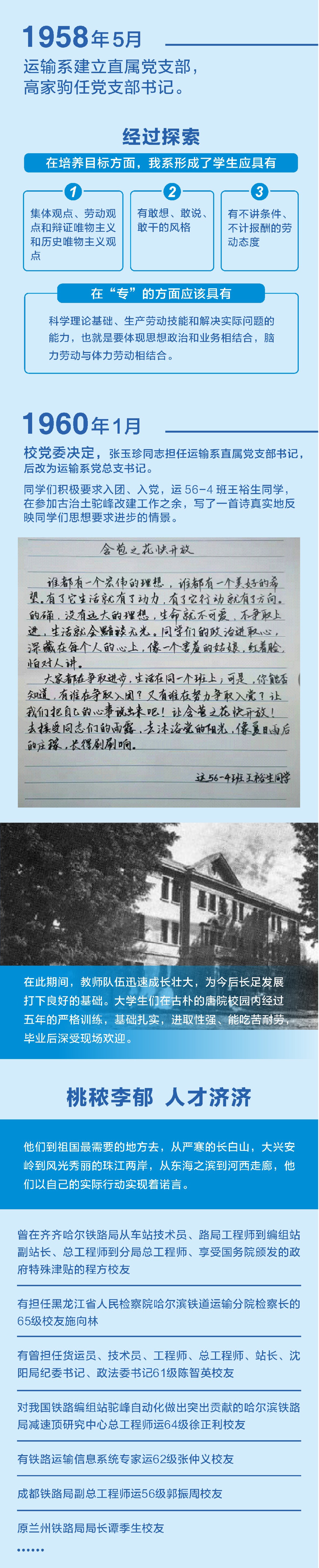 1226.jpg
