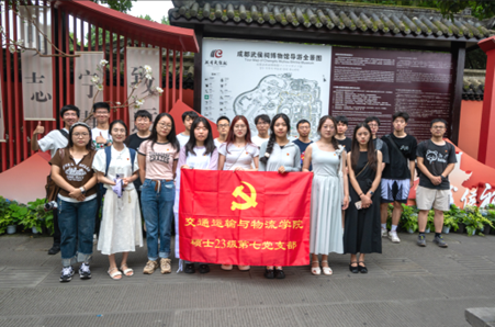 微信图片_20240703141152.png