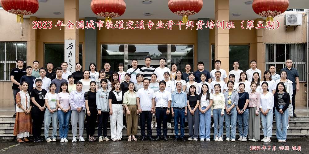新闻33.jpg