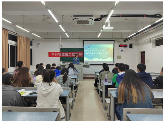 1732085703055077132.png 微信图片_20241120145509.png