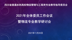 1637630686067081842.png image.png