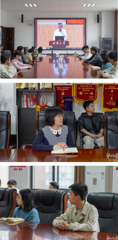 微信图片_20240407090817.png