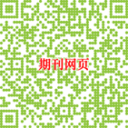 https://mmbiz.qpic.cn/mmbiz_png/9TNPDeSymnNrNeia36CAW9stMJF8H7GlvSRmia4YmbyCa1icC4n5wFAa2zJsSOBiagq9Sljh865Bk6EVg9Q9ngs3Ew/640?wx_fmt=png