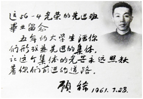 1627701969376085001.png