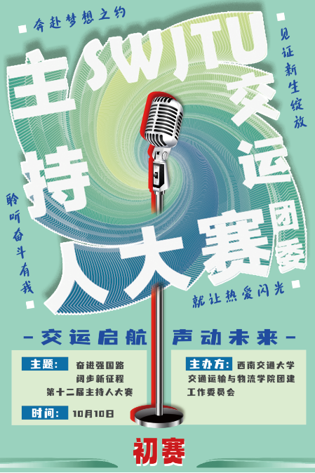 {F396284D-D588-4E94-B4D5-E682B2F0B5D8}.png