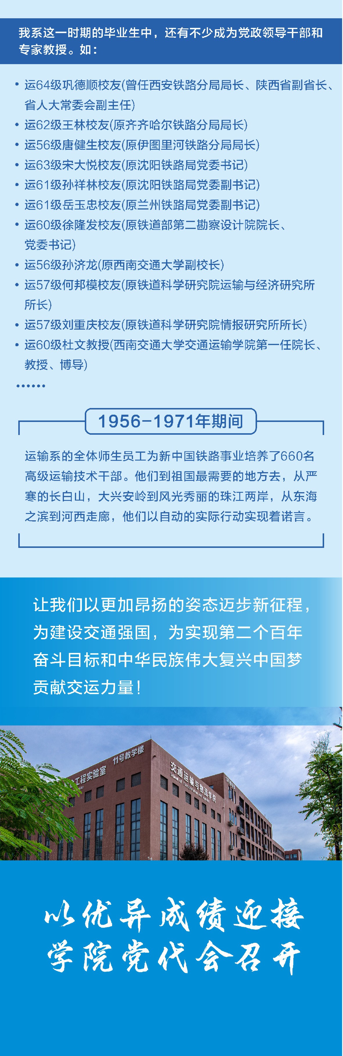 1227.jpg