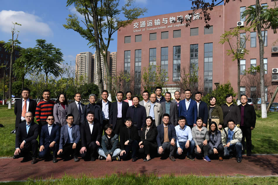 1652533043721086937.jpg 运输工程系.jpg