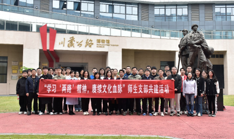 微信图片_20241108153713.png