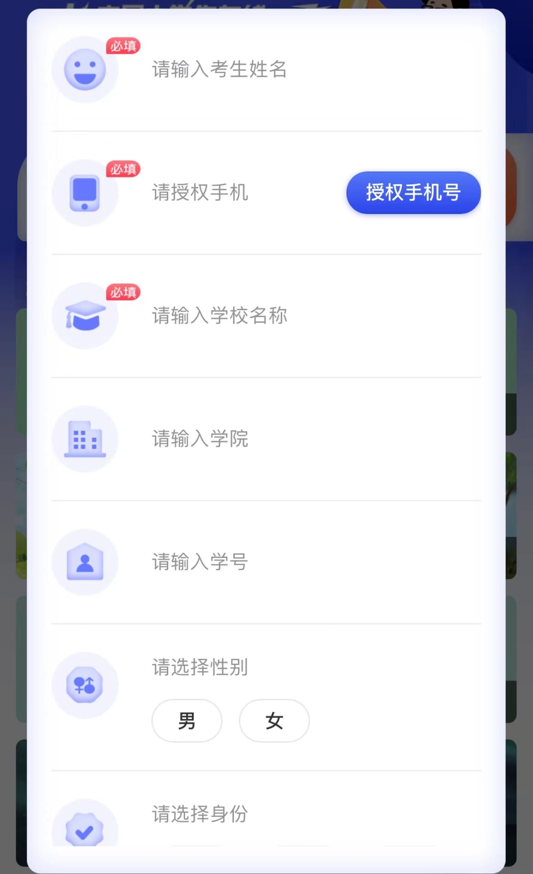 1684747535980026809.png