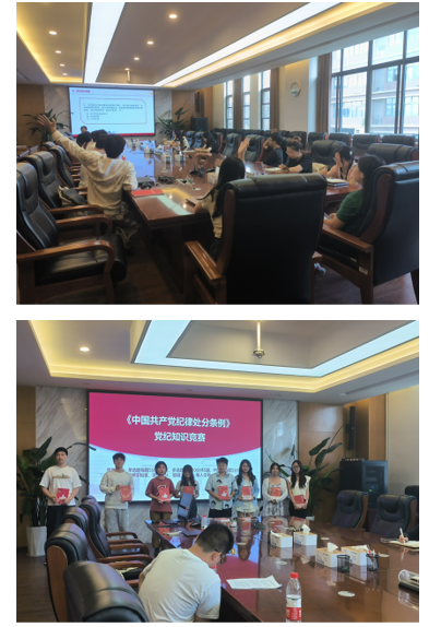 微信图片_20240925172001.png
