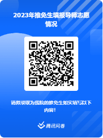 1669968937524035712.png image.png