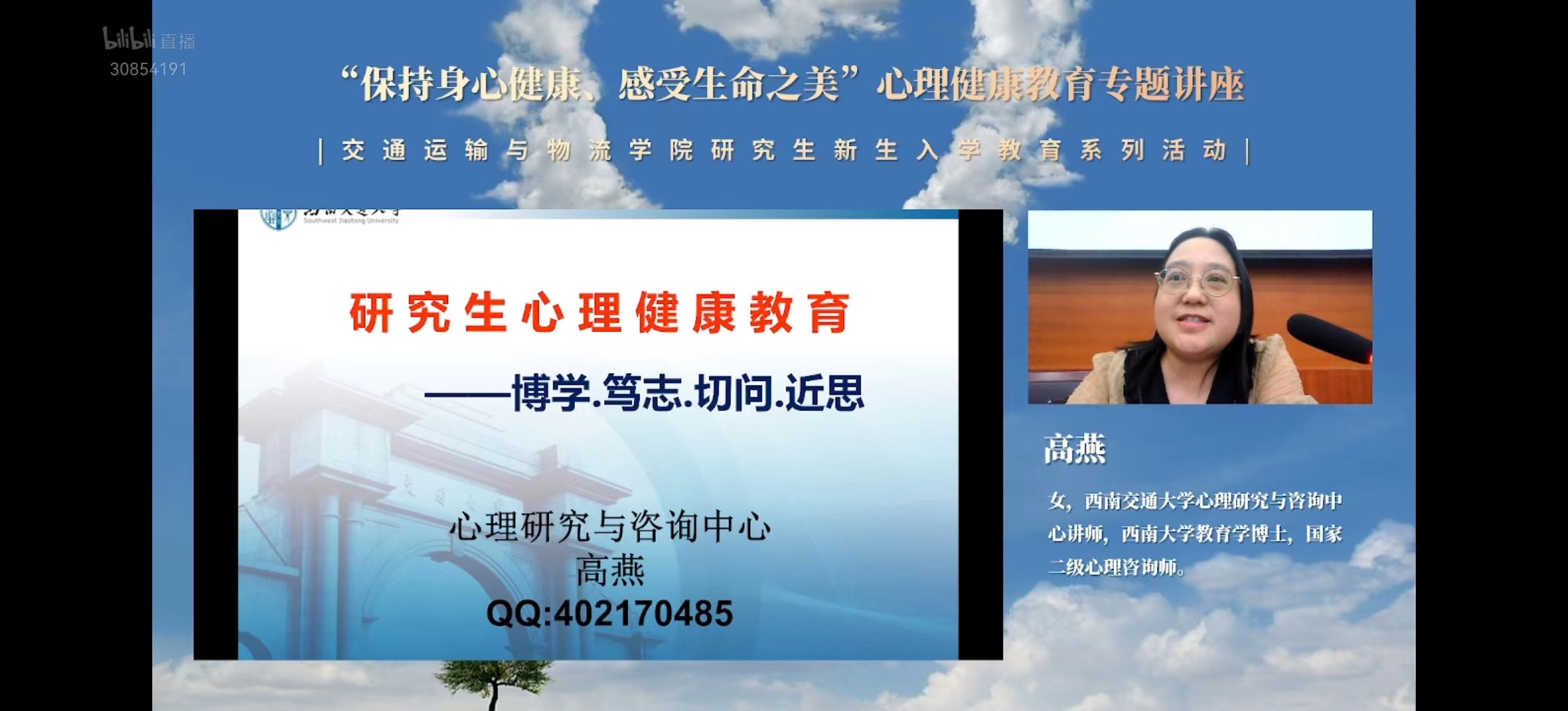 b8867f4ae98d089dc9a4188c1416342.jpg