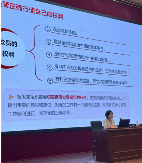 微信图片_20240426103143.png